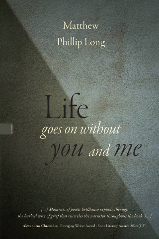 Life goes on without you and me