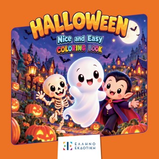 HALLOWEEN Nice and Easy Coloring Book